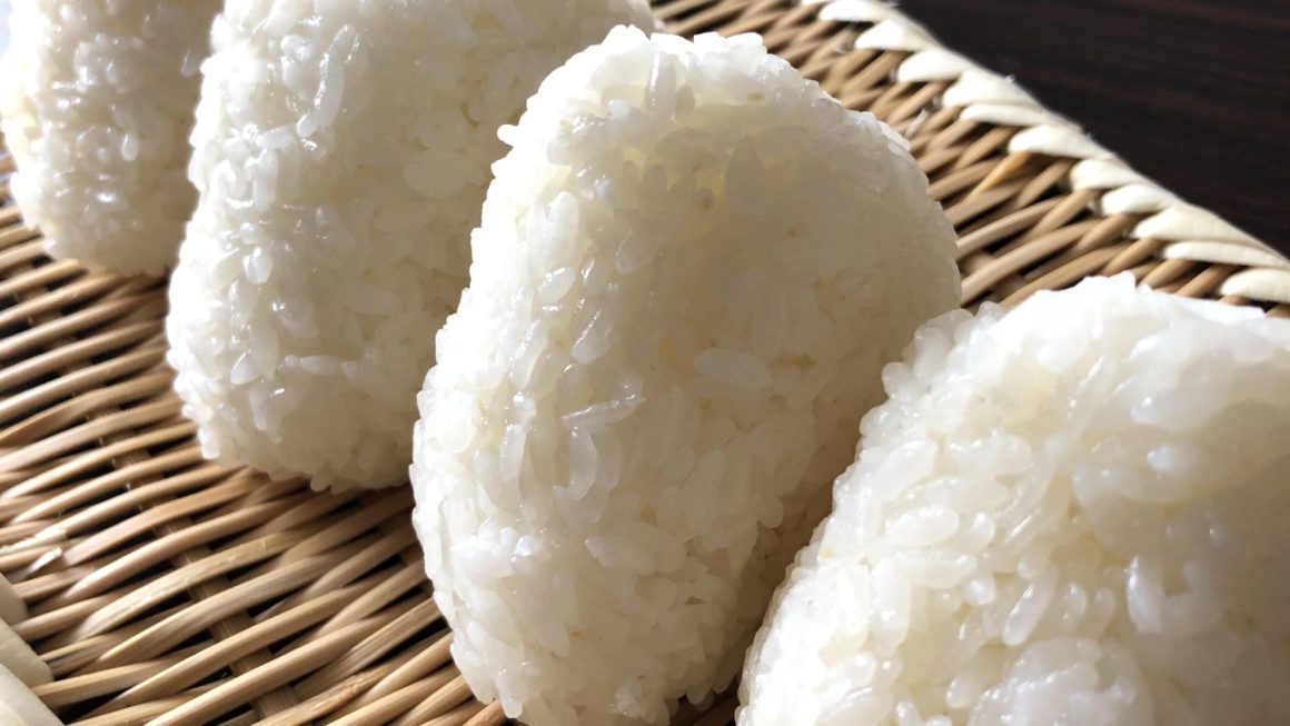 Savourez le riz de la nouvelle récolte, « Riz de l’ère Reiwa 1 » !